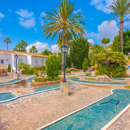 Apartment Cabanas 4 *